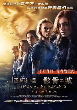 《女教师3电影》海报
